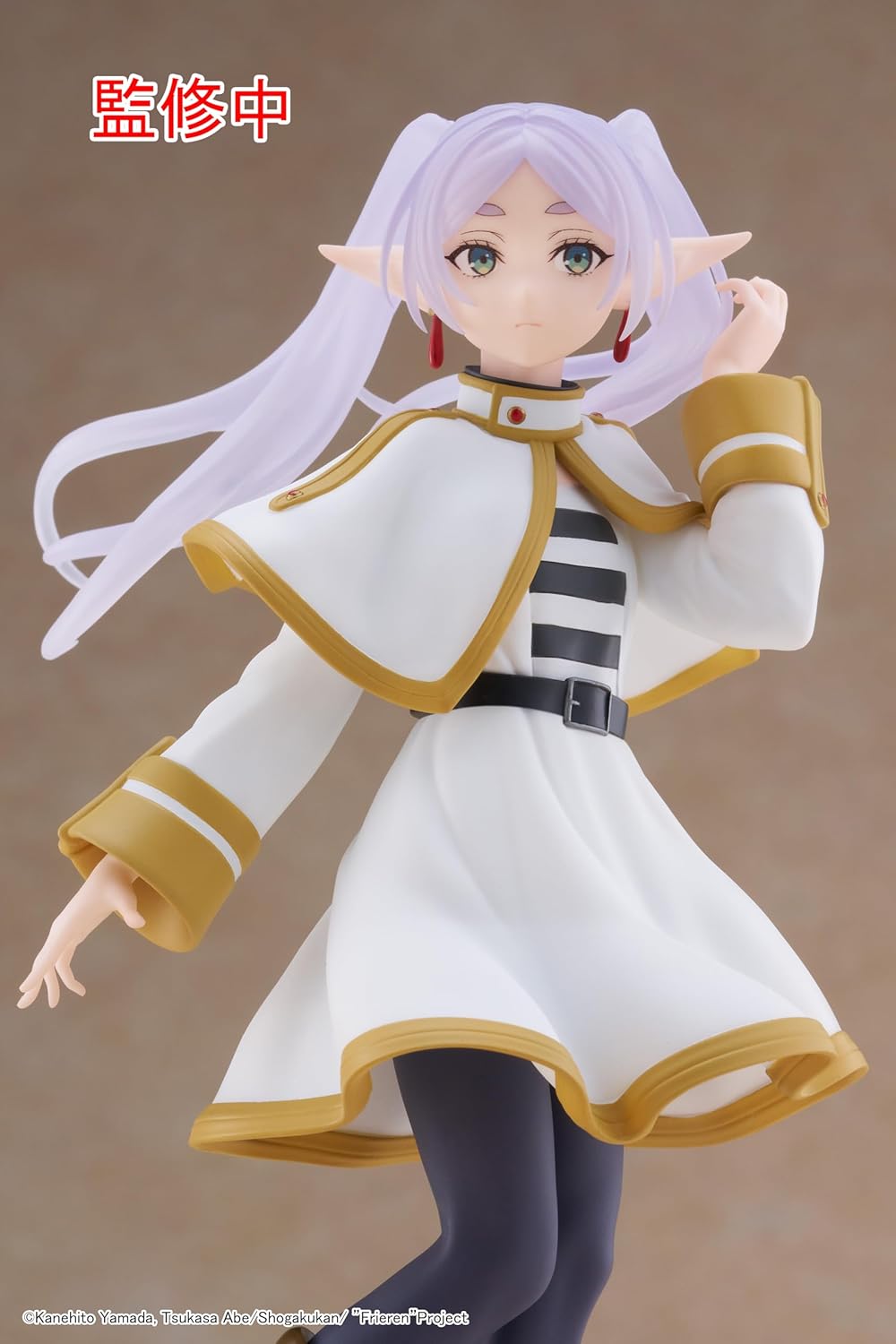 [PREORDER] Frieren: Beyond Journey's End Coreful Figure - Frieren