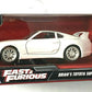 [PREORDER] 1:32 FF: 1995 TOYOTA SUPRA