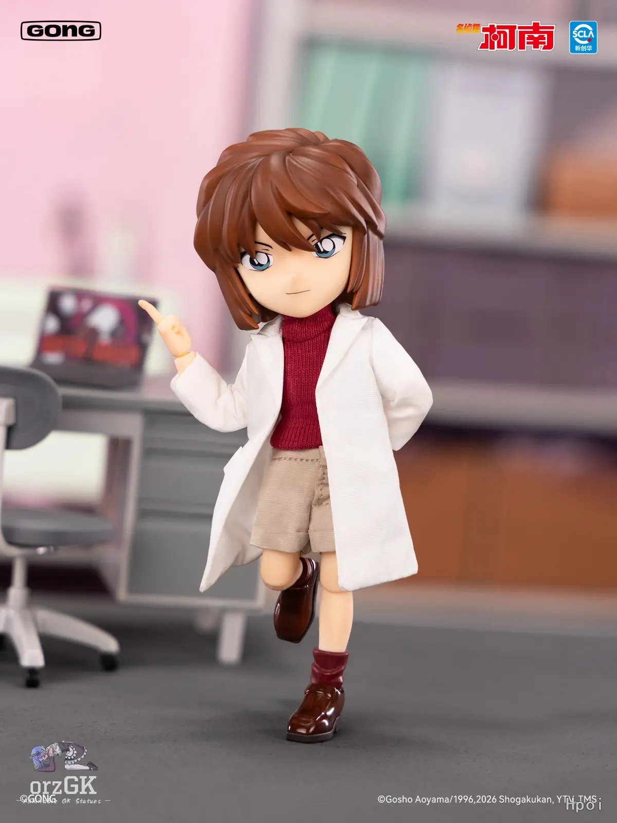 [PREORDER 063026] GONG Detective Conan Series – Ai Haibara