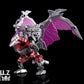 [PREORDER 121826] Lucky Cat 2027 edition - MICRO COSMOS MC-03C BEAST LORD Metallic Paint - MMPR MEGAZORD