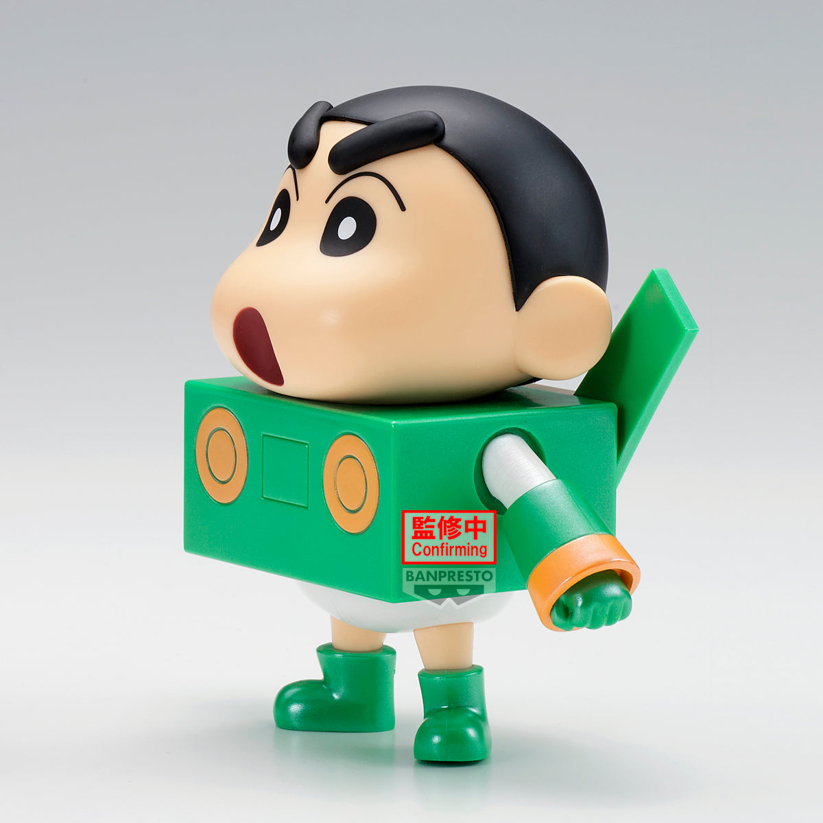 [PREORDER 050326] CRAYON SHINCHAN COSPLAY SHINCHAN FIGURE~ACTION KAMEN SHINCHAN & PAPER ROBOT SHINCHAN~SPECIAL COLOR VER.(B:PAPER ROBOT SHINCHAN)