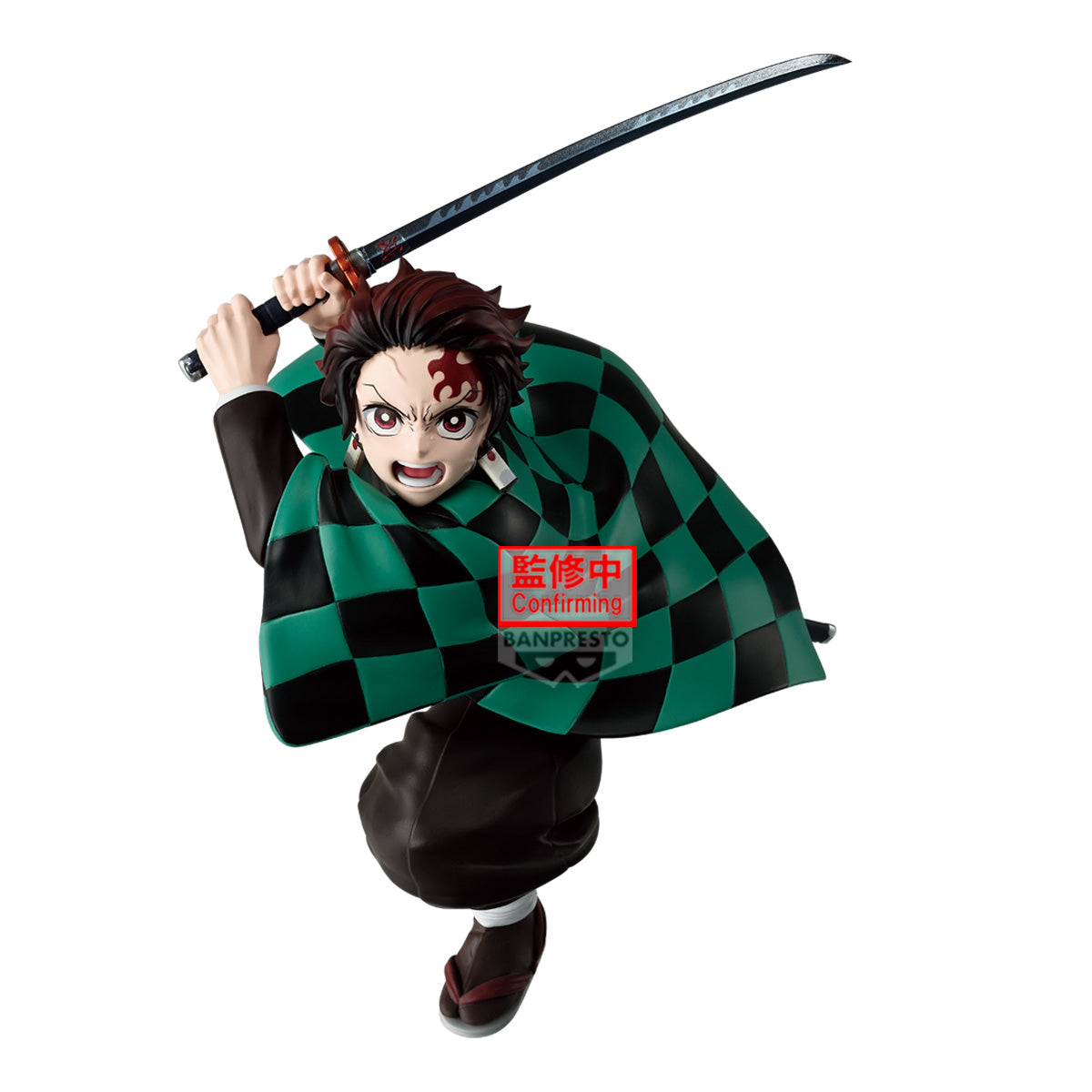 [PREORDER 060726]  DEMON SLAYER: KIMETSU NO YAIBA MAXIMATIC TANJIRO KAMADO III