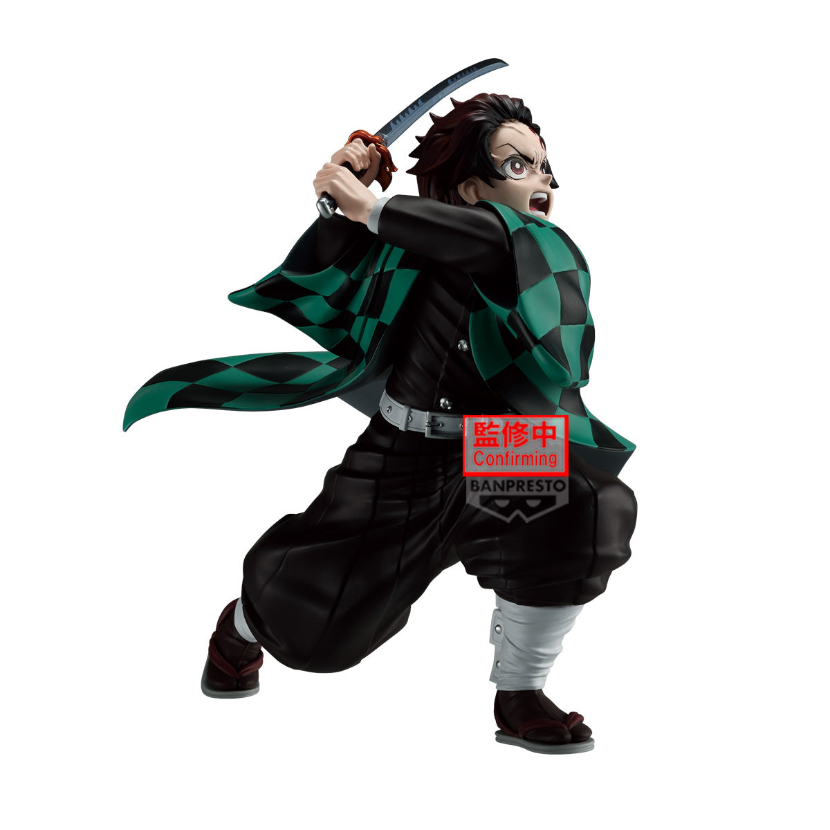 [PREORDER 060726]  DEMON SLAYER: KIMETSU NO YAIBA MAXIMATIC TANJIRO KAMADO III
