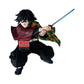 [PREORDER 060726] DEMON SLAYER: KIMETSU NO YAIBA MAXIMATIC GIYU TOMIOKA II