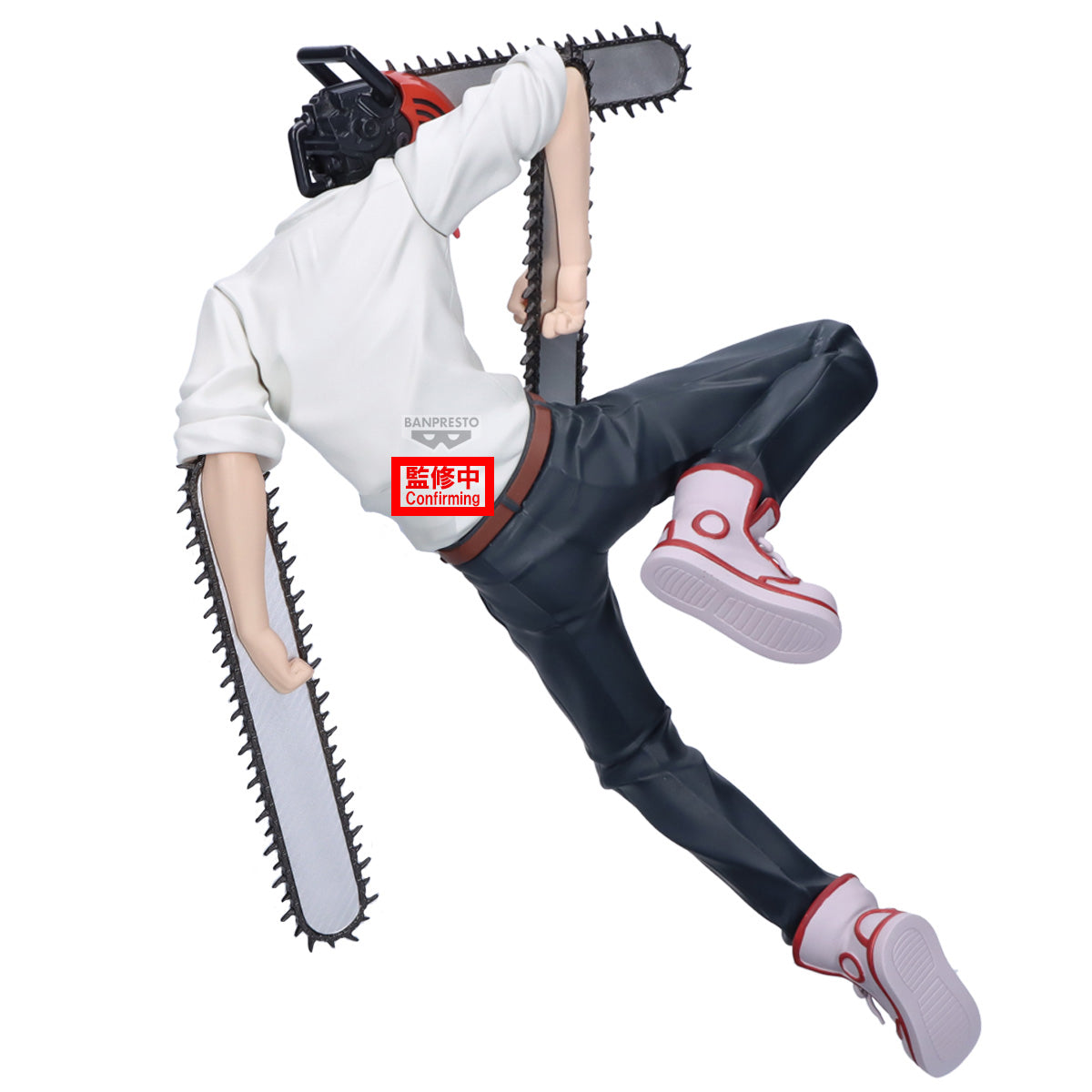 [PREORDER] CHAINSAW MAN - THE MOVIE: REZE ARC MAXIMATIC-CHAINSAW MAN-