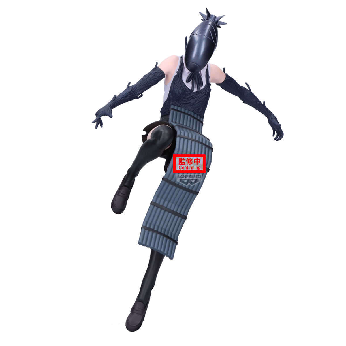 [PREORDER] CHAINSAW MAN - THE MOVIE: REZE ARC MAXIMATIC-BOMB-