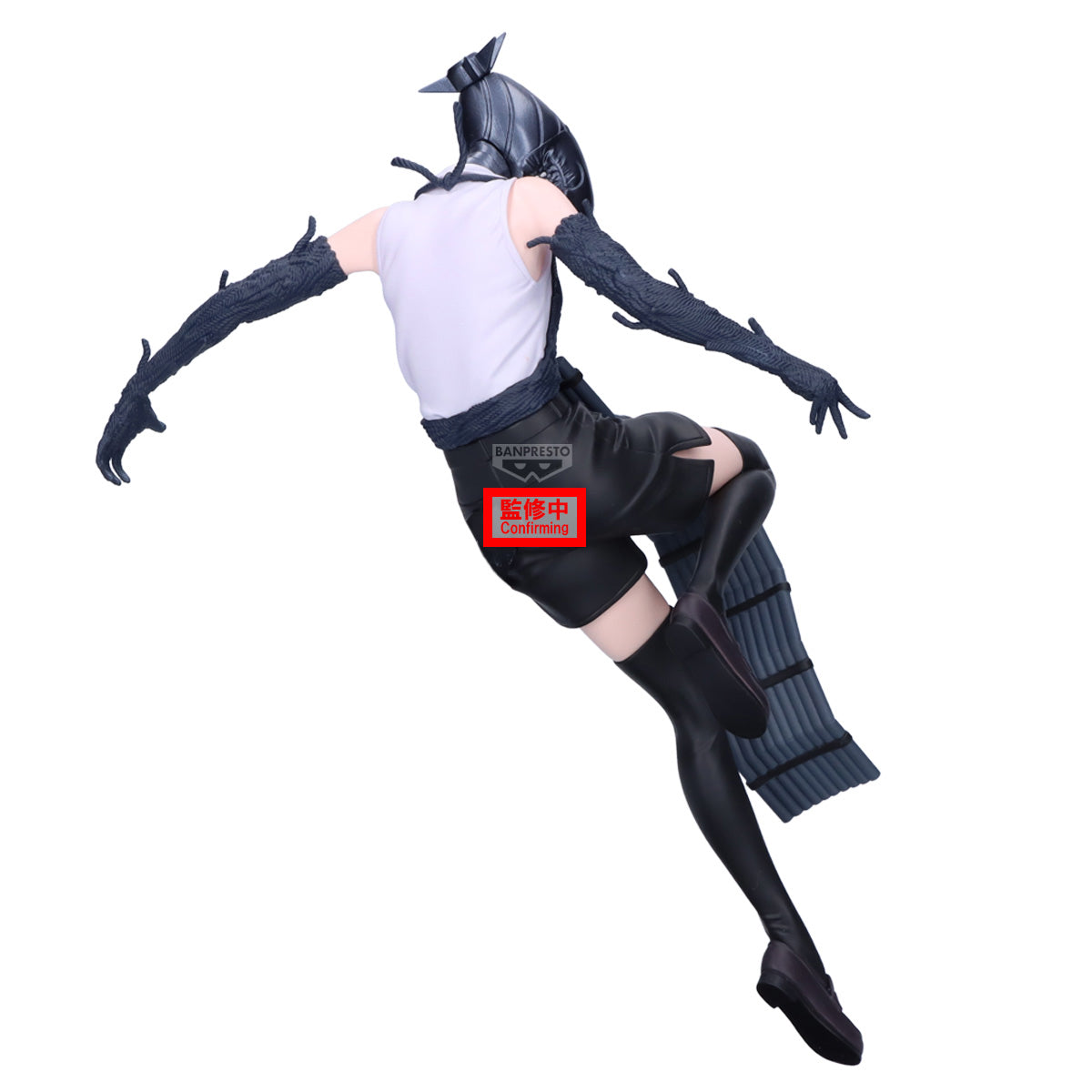 [PREORDER] CHAINSAW MAN - THE MOVIE: REZE ARC MAXIMATIC-BOMB-