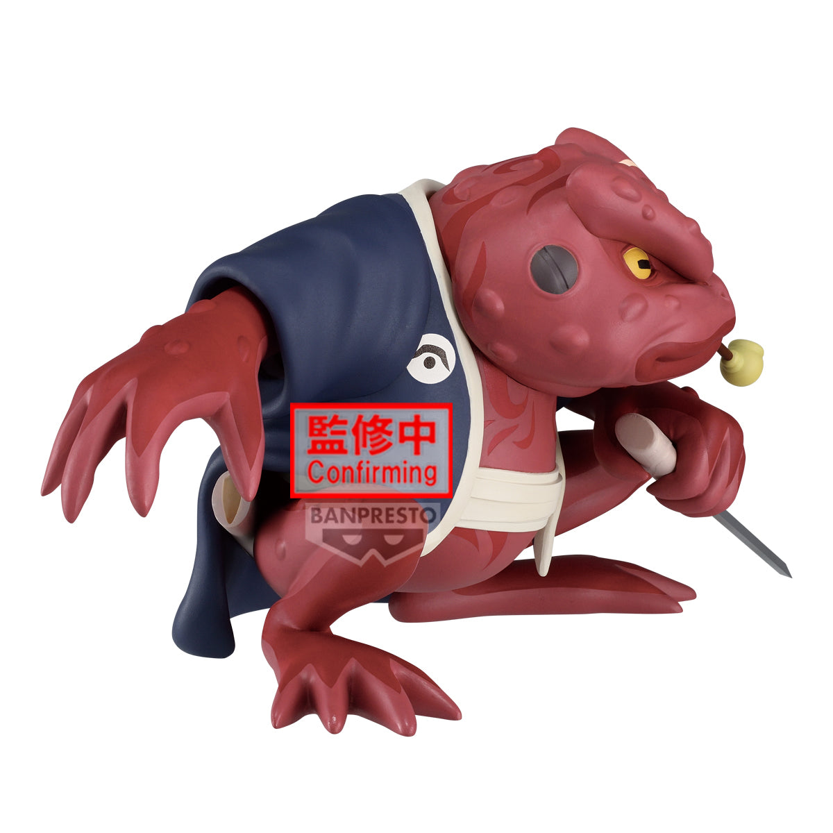 [PREORDER 060726] NARUTO SOFT VINYL FIGURE-GAMABUNTA- II