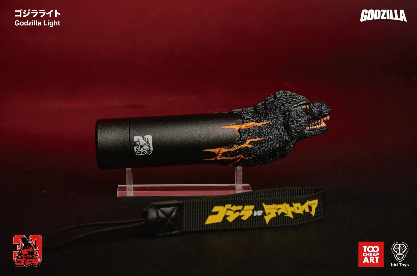 [PREORDER] bid Toys X Too Cheap Art Burning Godzilla Sound & Light Flashlight BID2511