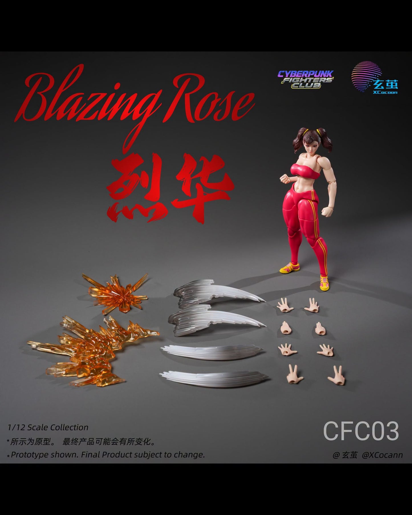 [PREORDER 082026] 1/12 Fight Femail Figure Blazing Rose CFC03 CHUN LI RED