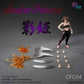 [PREORDER 082026] 1/12 Fight Femail Figure Shadow Princess CFC04 CHUN LI BLACK