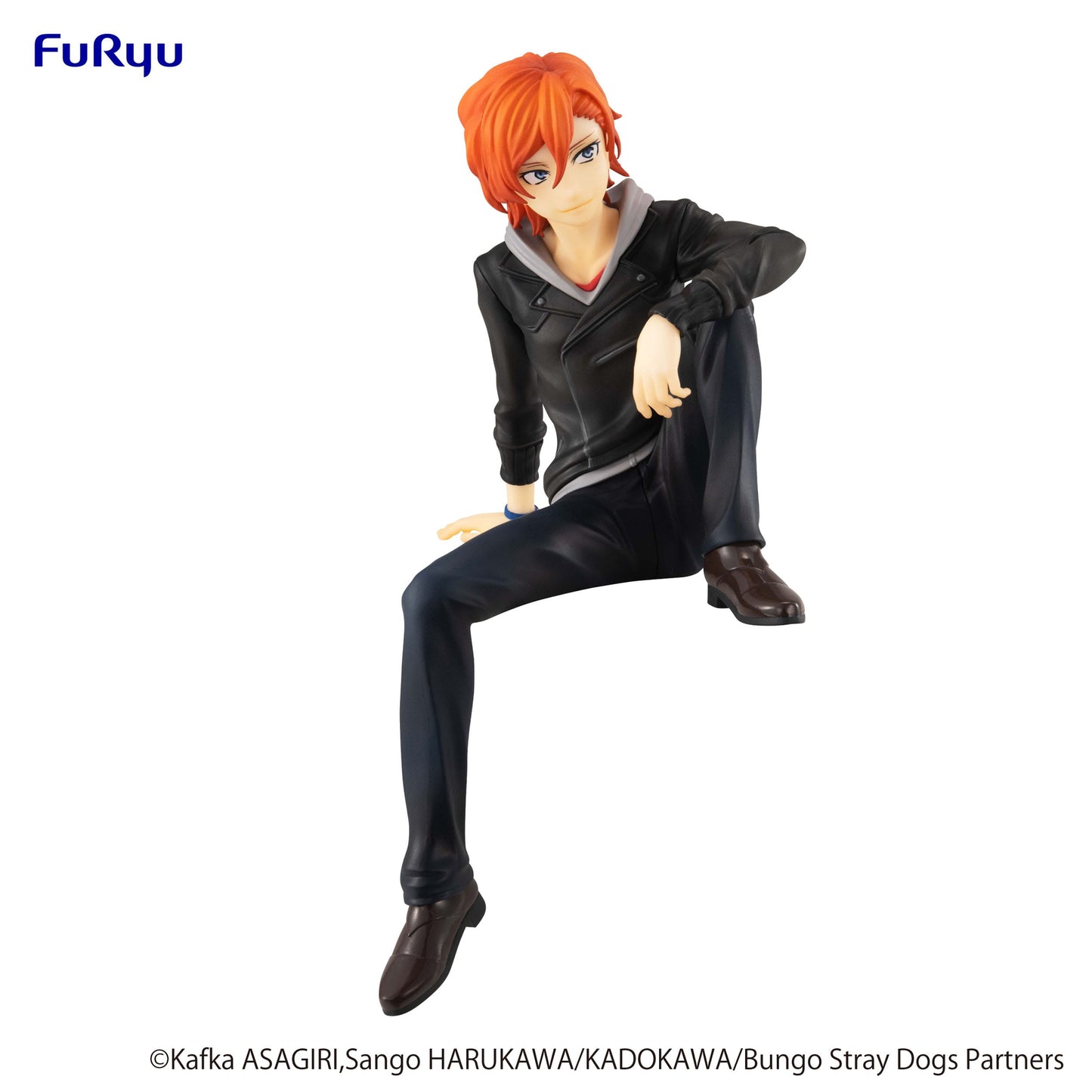 [PREORDER] Bungo Stray Dogs Noodle Stopper Figure -Chuya Nakahara-