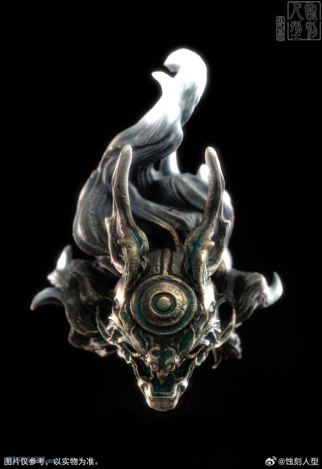 [PREORDER] Etching 1/12 Poison Witch Zhang Qing