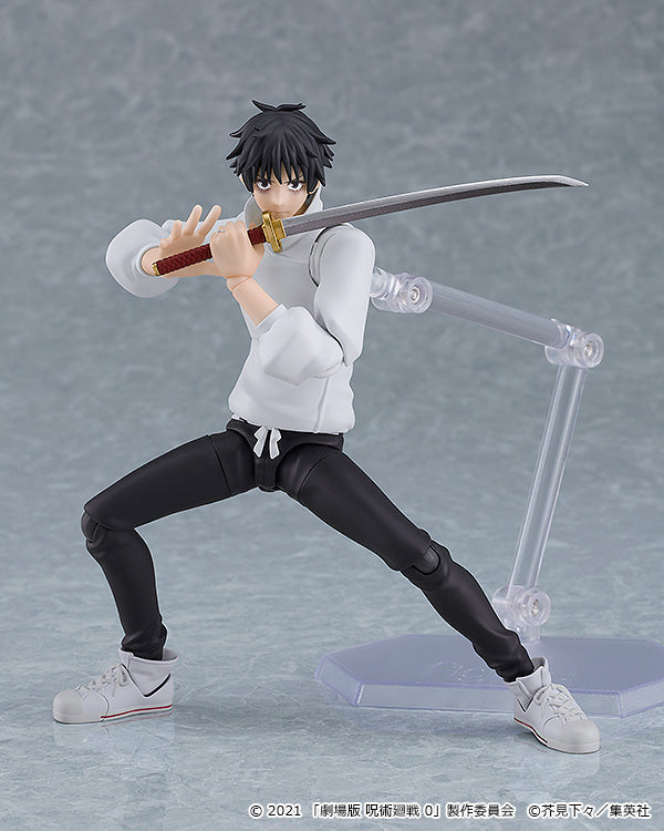 [PREORDER] Figma Yuta Okkotsu