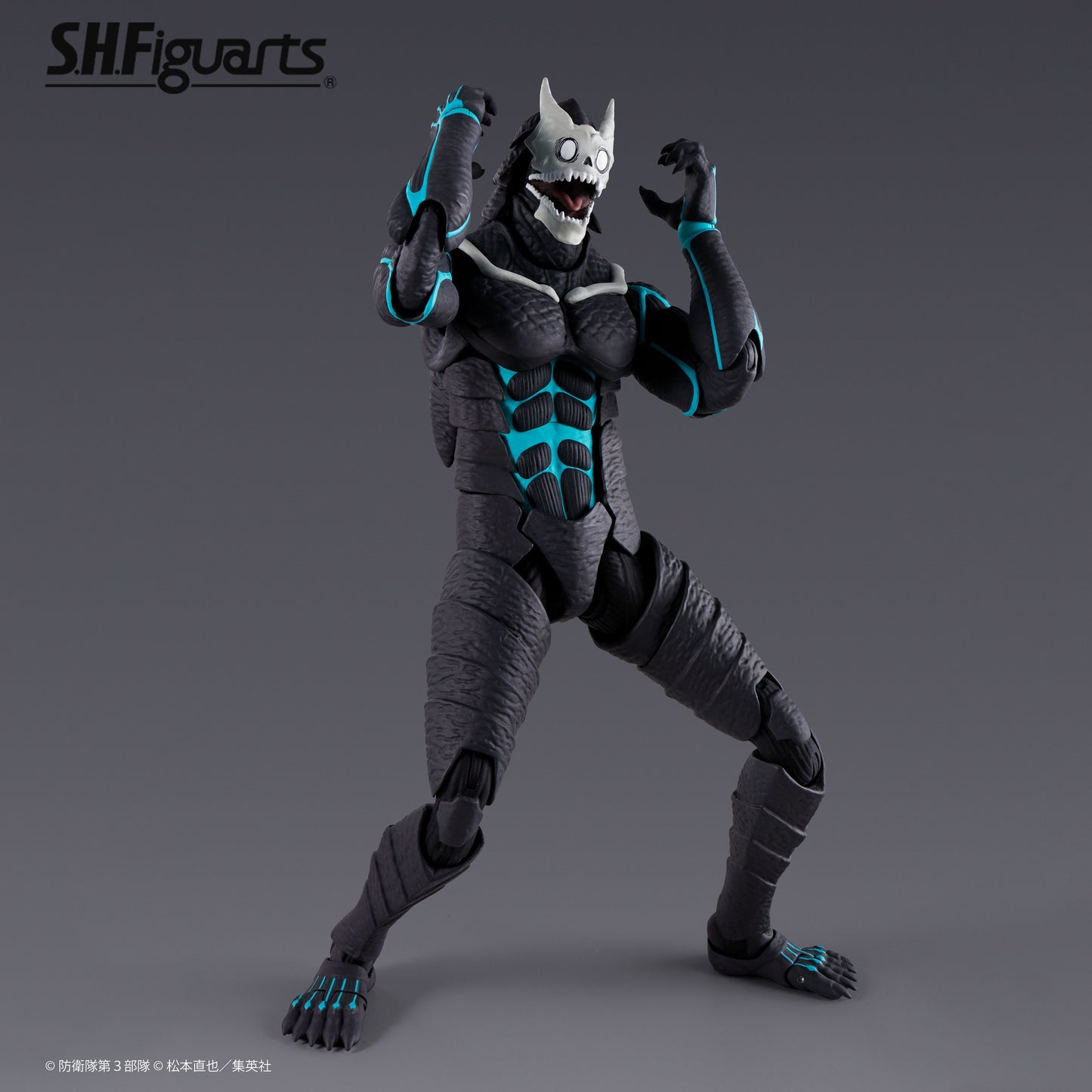 [PREORDER] S.H.Figuarts KAIJU No. 8