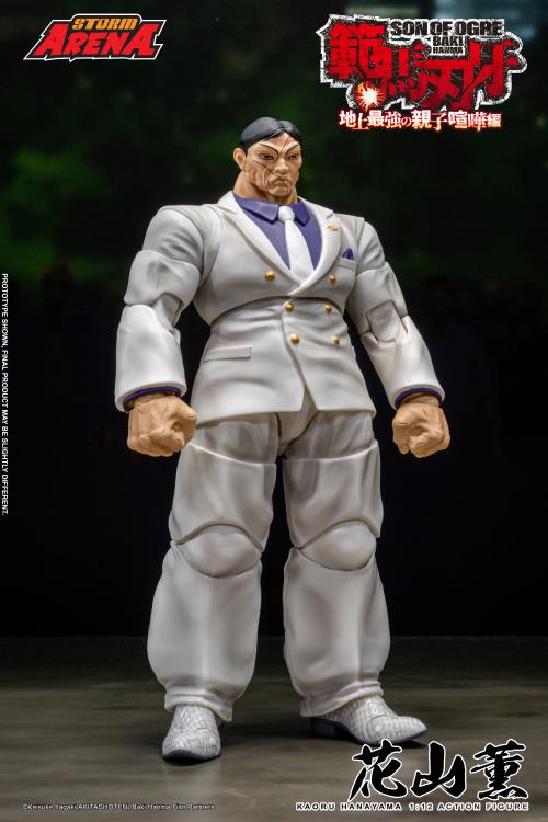 [PREORDER] STORM COLLECTIBLES 1/12 Baki: KAORU HANAYAMA BHSA03
