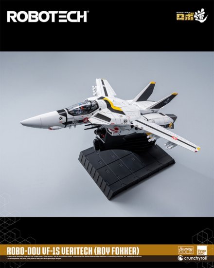 [PREORDER] ROBO-DOU ROBOTECH VF‐1S Veritech (Roy Fokker)