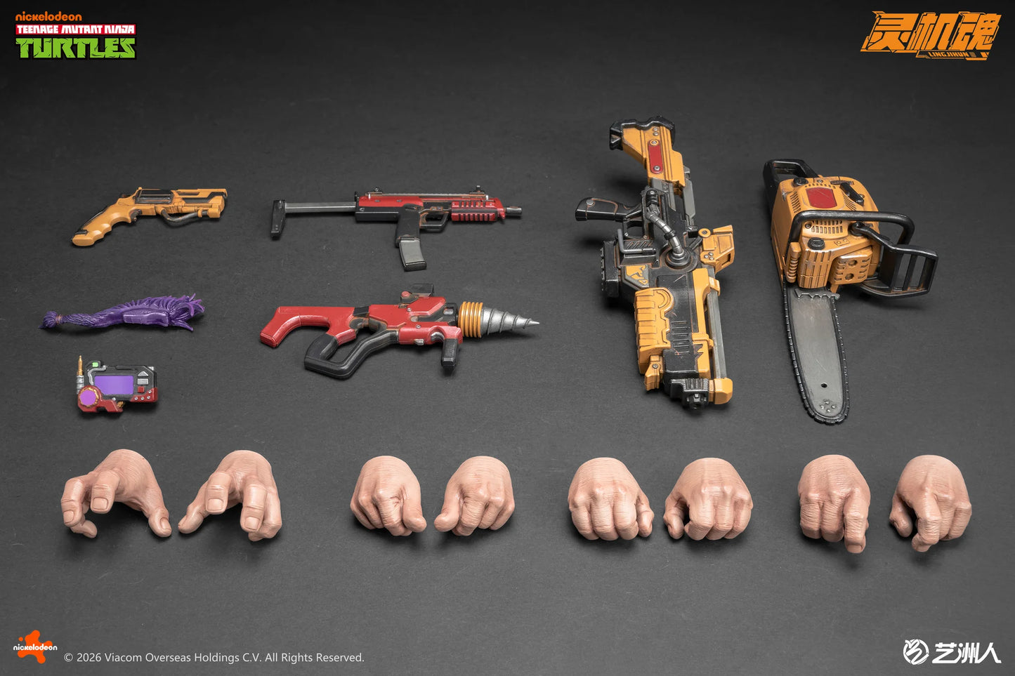 [PREORDER 050726] LINGJIHUN LJ004B 1/12 BEBOP