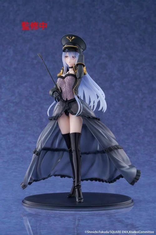 [PREORDER] TAITO My Dress-Up Darling AMP+ Figure - Marin Kitagawa (Black Lobelia Ver.)