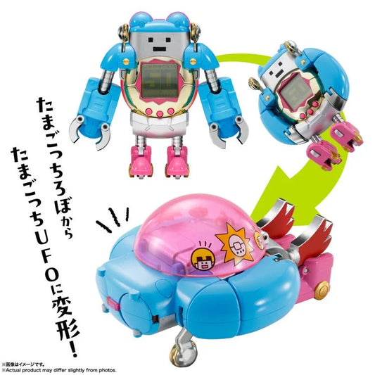 [PREORDER] CHOGOKIN CHOGOKIN TAMAGOTCHI ROBOT + 2ND TAMAGOTCHI (RANDOM)