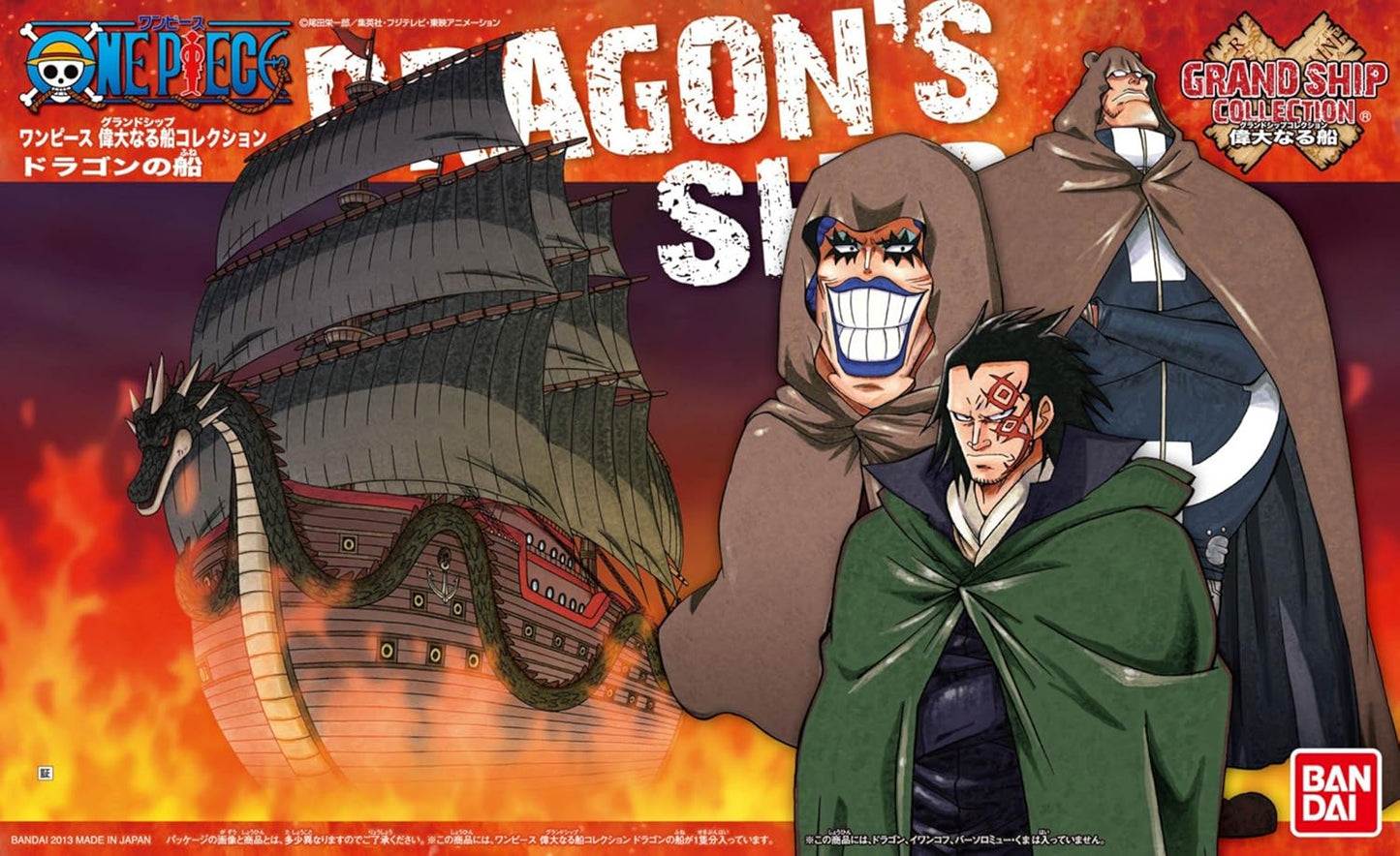 [PREORDER 060526] BANDAI HOBBY MODEL KIT DRAGON'S SHIP