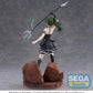 [PREORDER] Luminasta "Frieren: Beyond Journey's End" "Übel" ~Spell that Slashes Almost Anything~