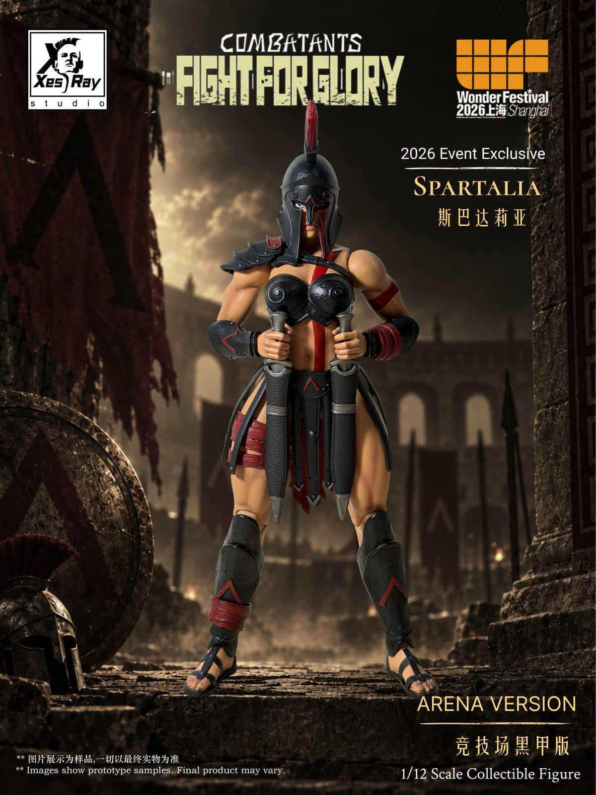 [PREORDER 102226] 1/12 WF26 Exclusive: Spartalia Arena - Black Armor Version