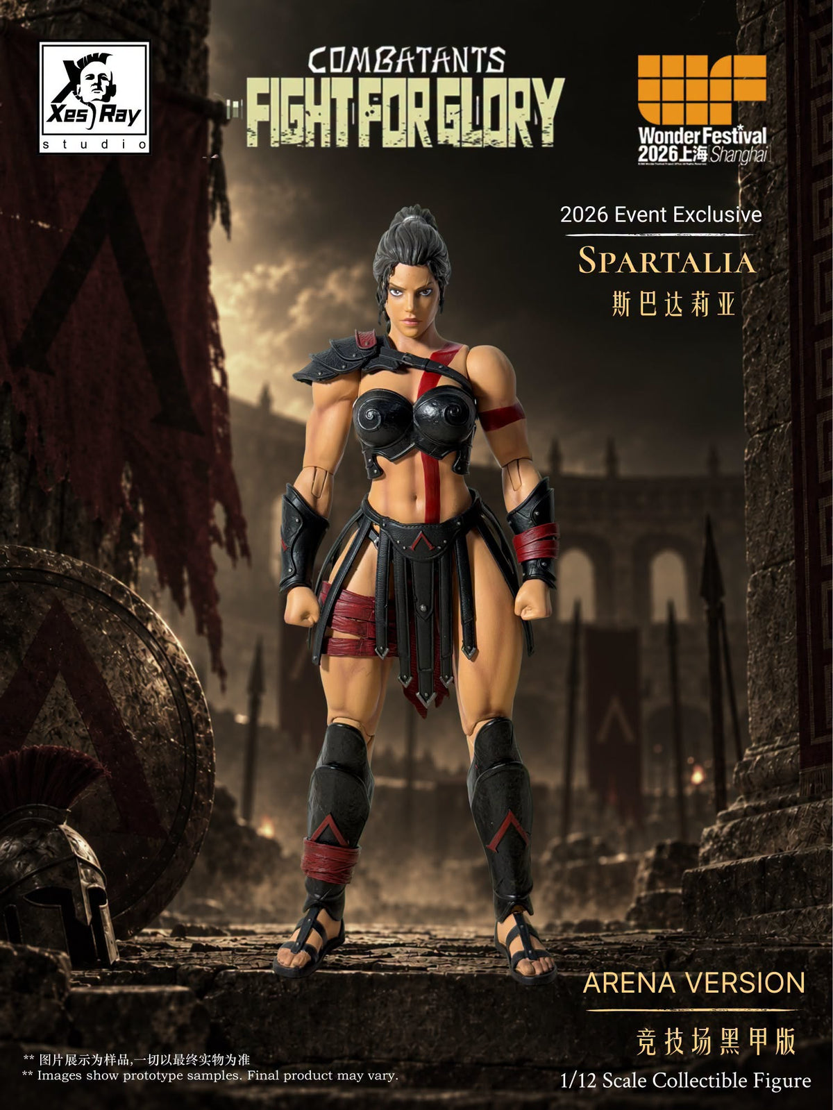 [PREORDER 102226] 1/12 WF26 Exclusive: Spartalia Arena - Black Armor Version