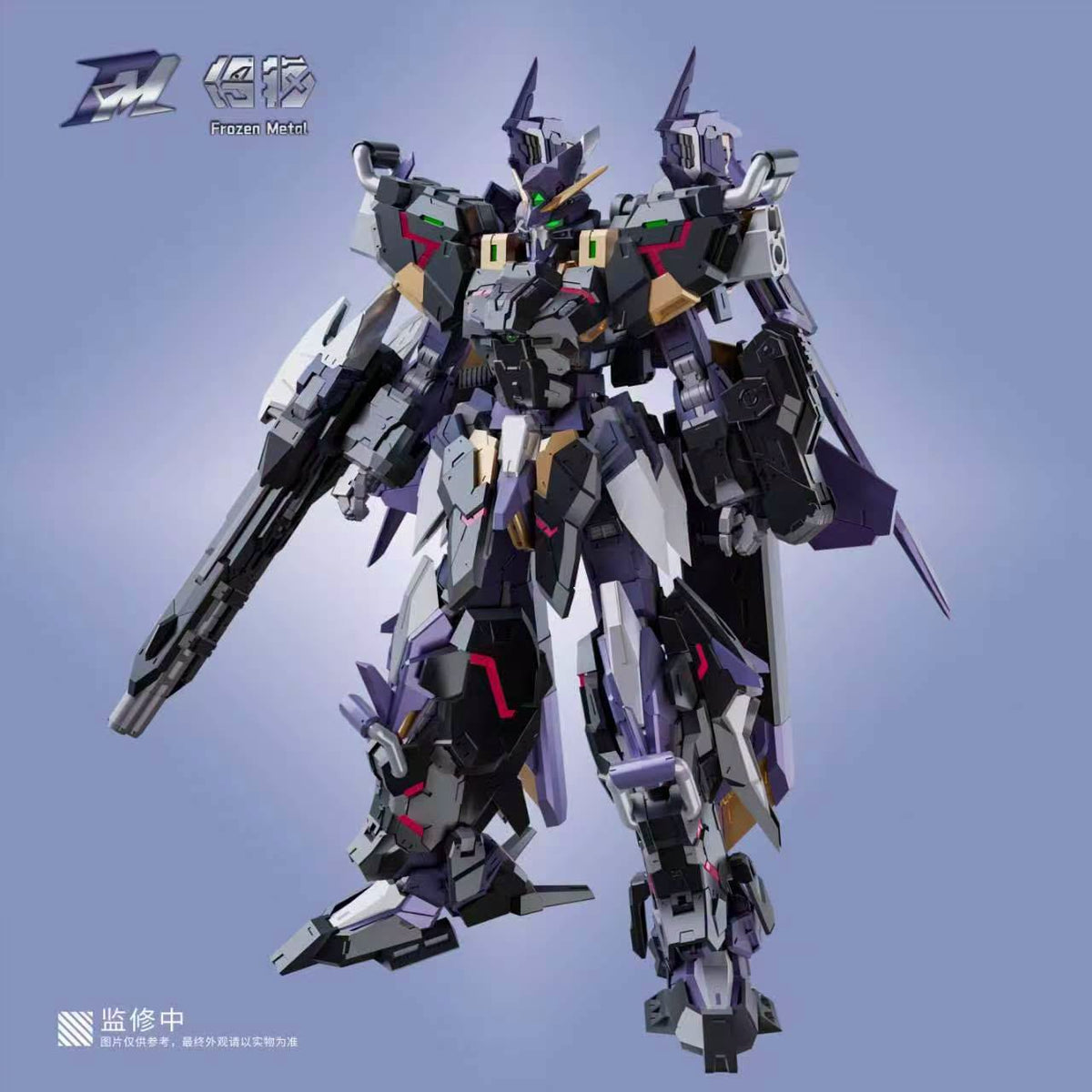 [PREORDER 120326] Frozen Metal LG08B Shadow Crow