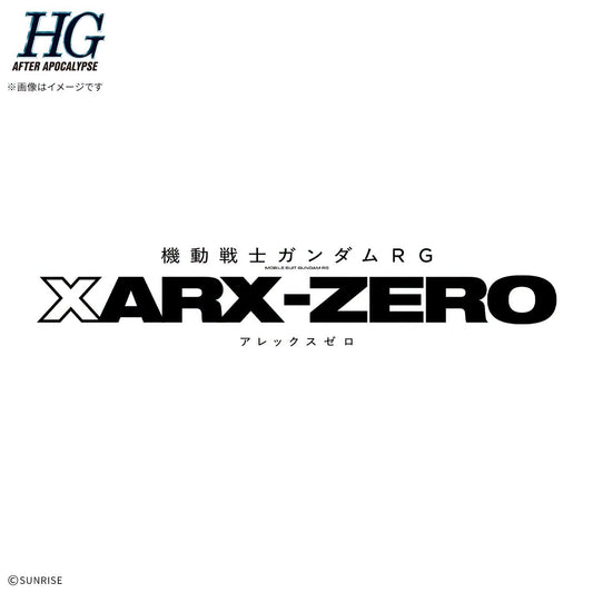 [PREORDER 102226] HG Mobile Suit Gundam RG XARX-ZERO NEW ITEM A (Tentative)