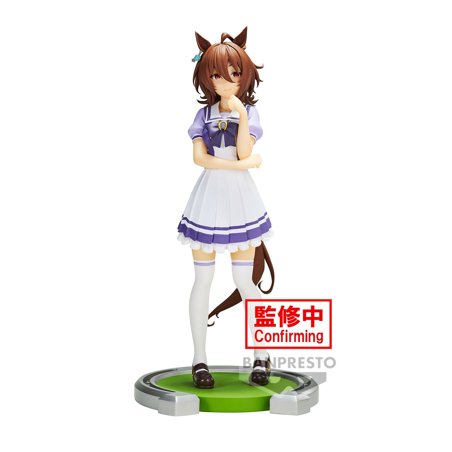 [PREORDER] UMAMUSUME: PRETTY DERBY AGNES TACHYON FIGURE