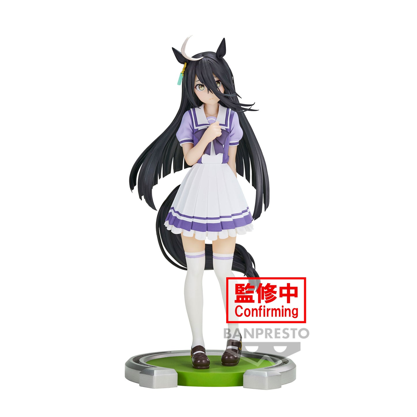 [PREORDER] UMAMUSUME: PRETTY DERBY MANHATTAN CAFE FIGURE