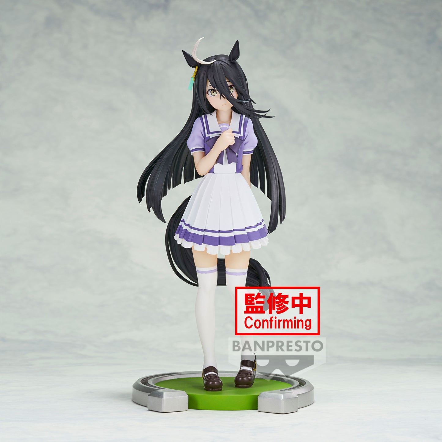 [PREORDER] UMAMUSUME: PRETTY DERBY MANHATTAN CAFE FIGURE