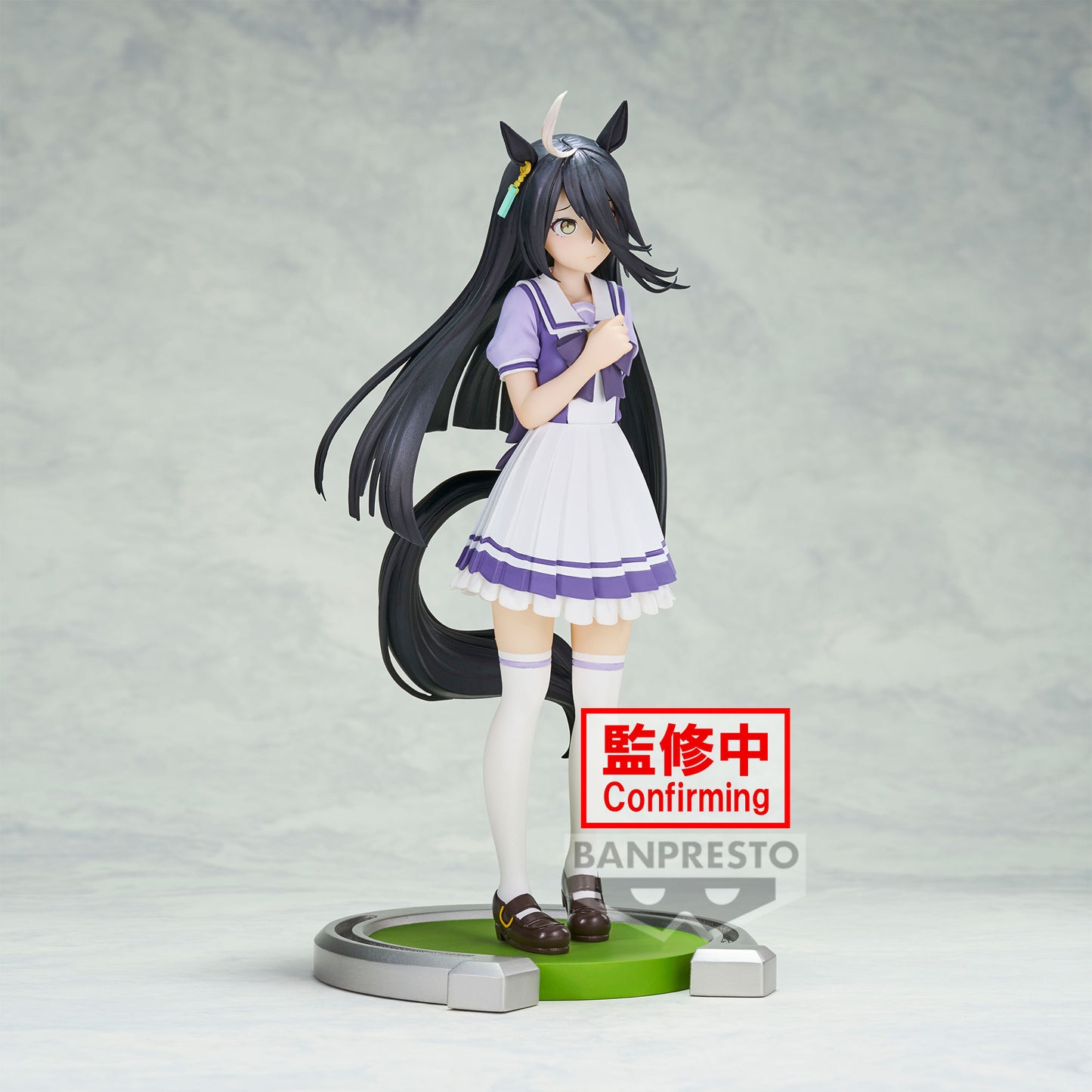 [PREORDER] UMAMUSUME: PRETTY DERBY MANHATTAN CAFE FIGURE