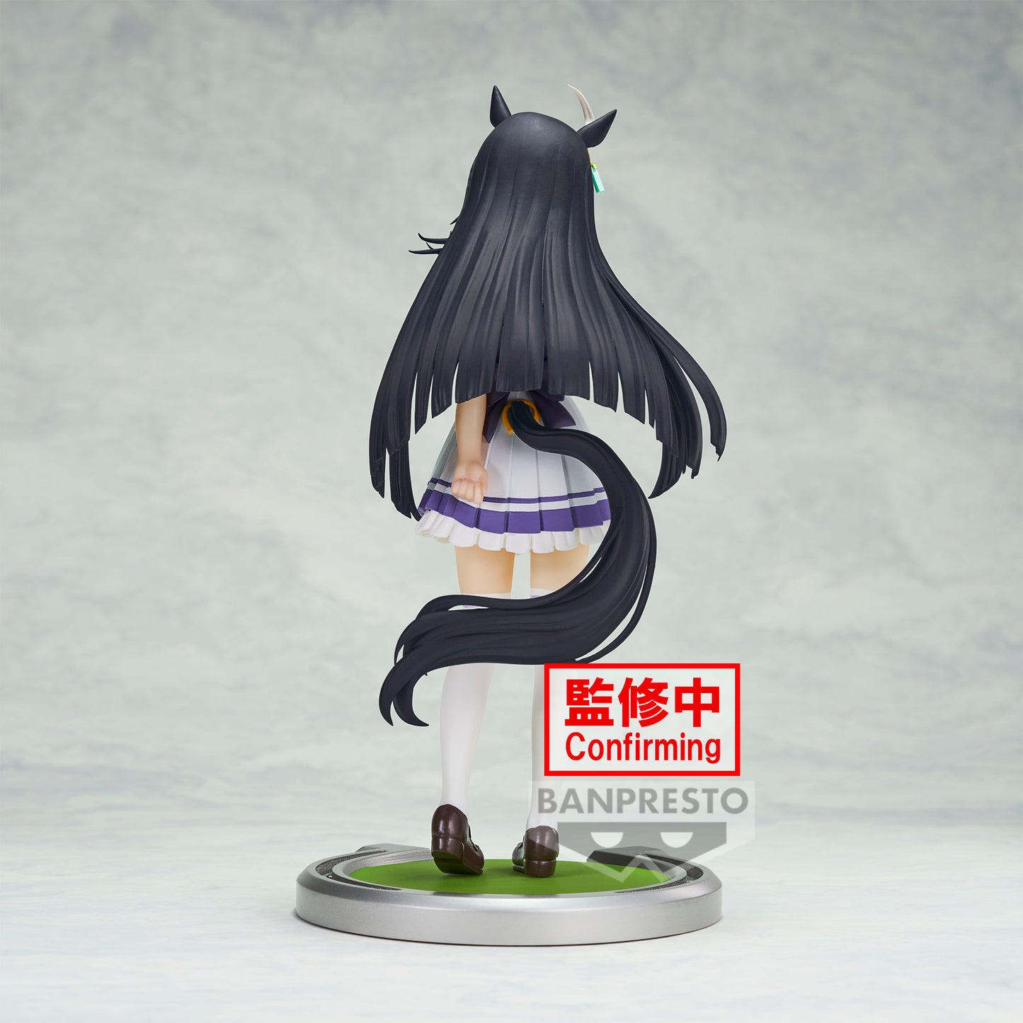 [PREORDER] UMAMUSUME: PRETTY DERBY MANHATTAN CAFE FIGURE