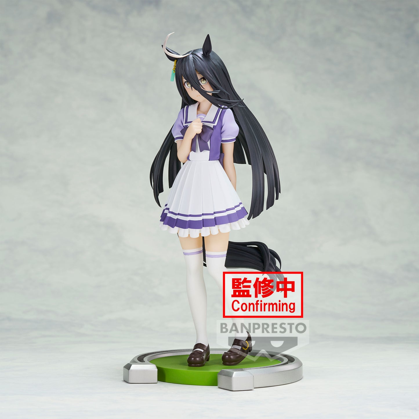 [PREORDER] UMAMUSUME: PRETTY DERBY MANHATTAN CAFE FIGURE