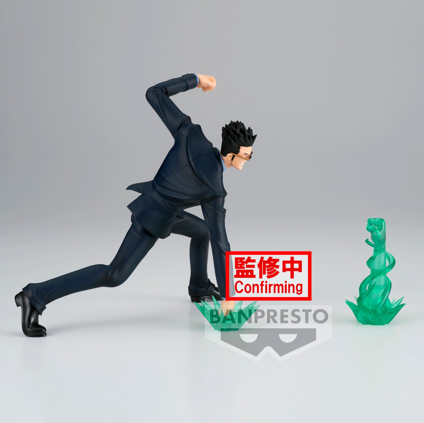 [PREORDER] HUNTER×HUNTER VIBRATION STARS LEORIO