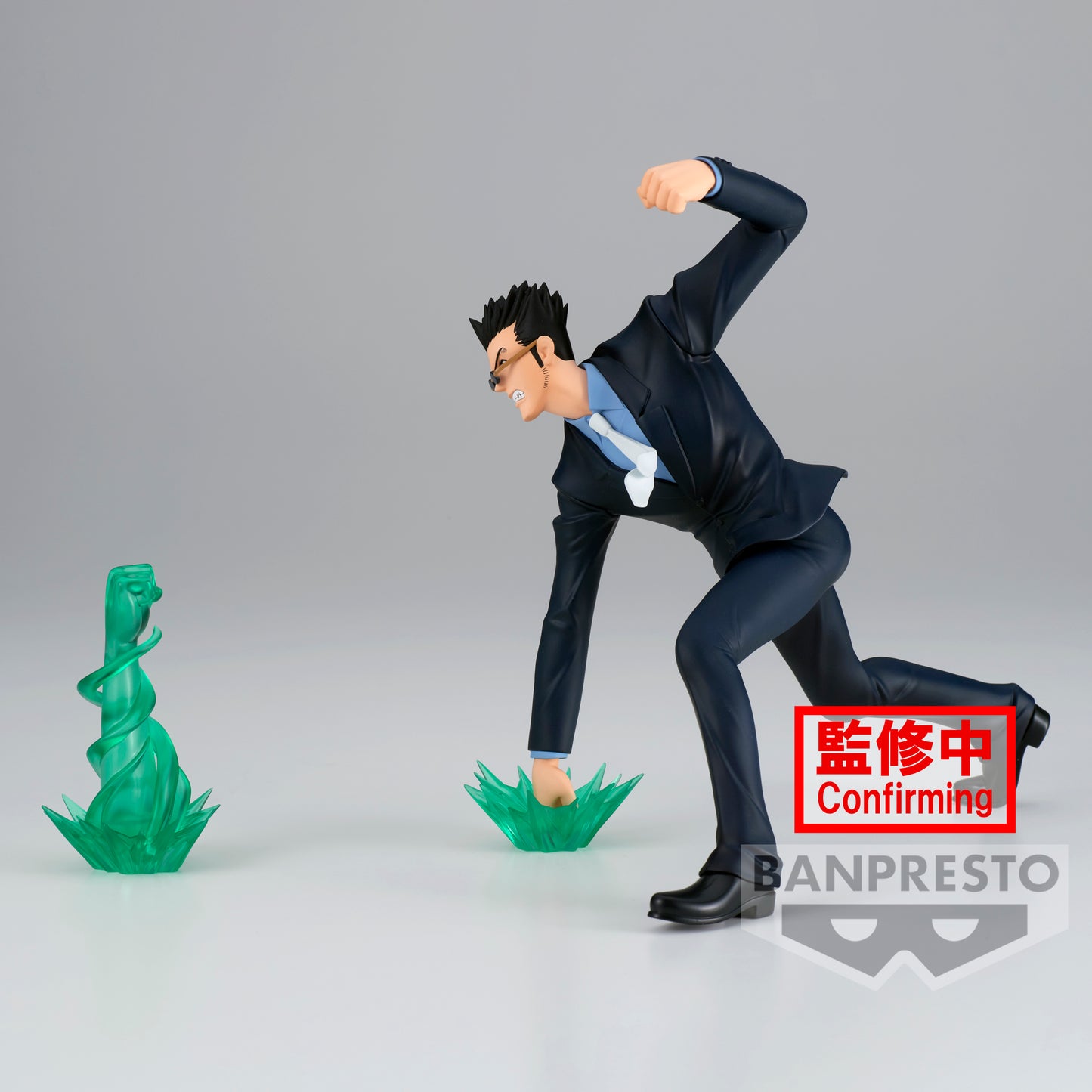 [PREORDER] HUNTER×HUNTER VIBRATION STARS LEORIO