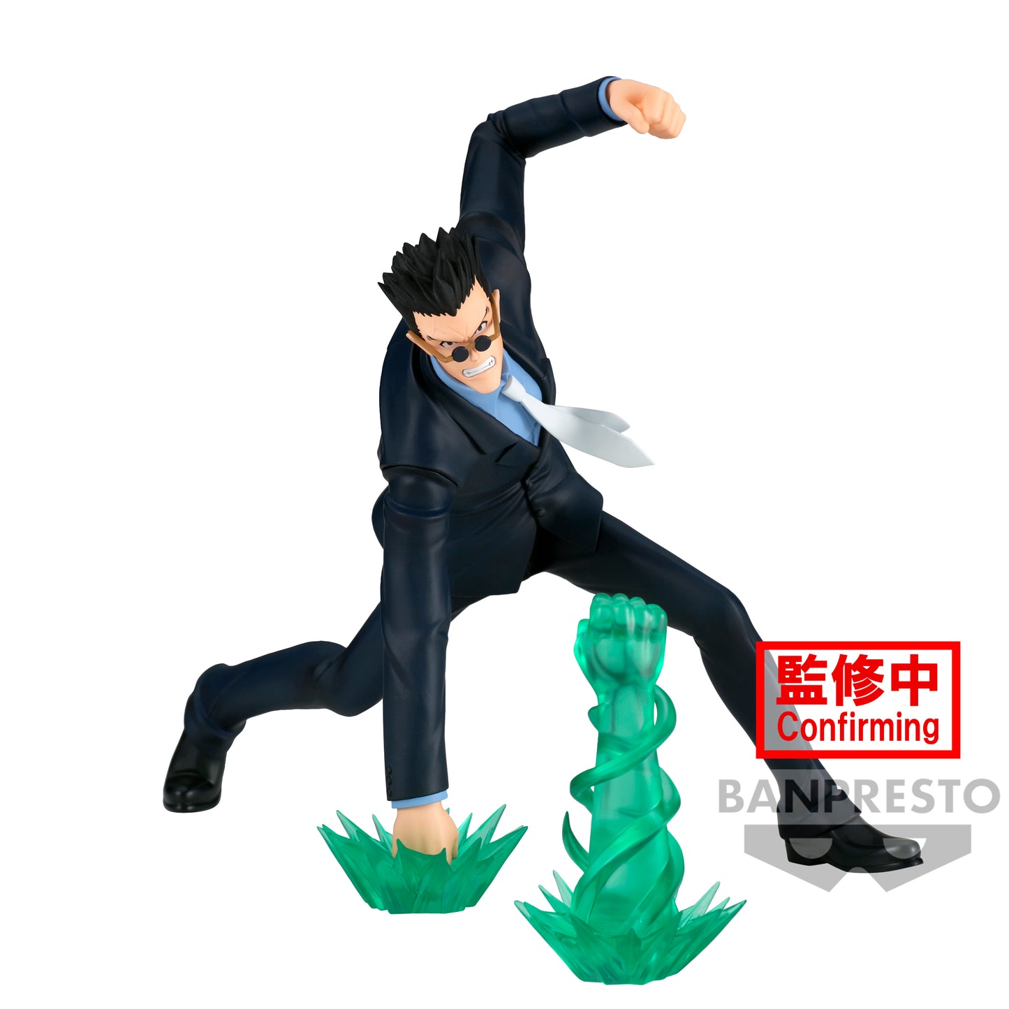 [PREORDER] HUNTER×HUNTER VIBRATION STARS LEORIO