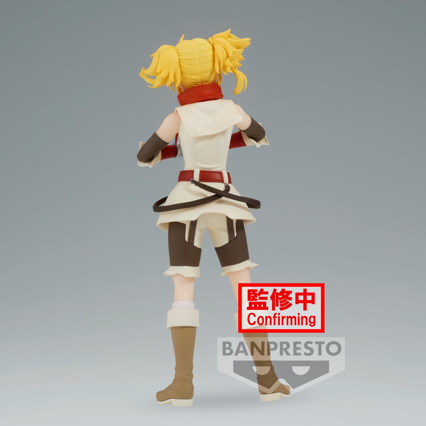 [PREORDER] SHANGRI-LA FRONTIER OIKATZO FIGURE