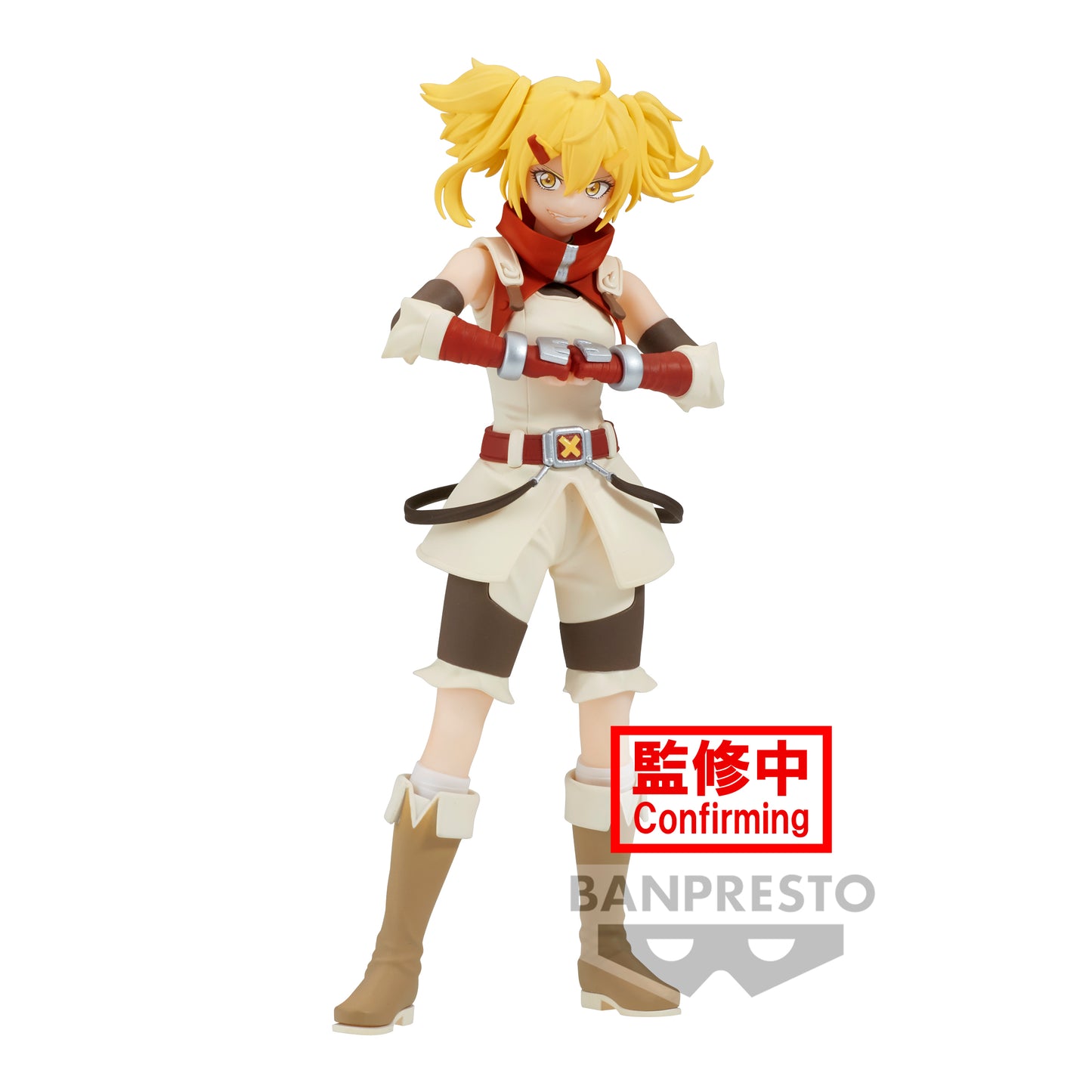 [PREORDER] SHANGRI-LA FRONTIER OIKATZO FIGURE