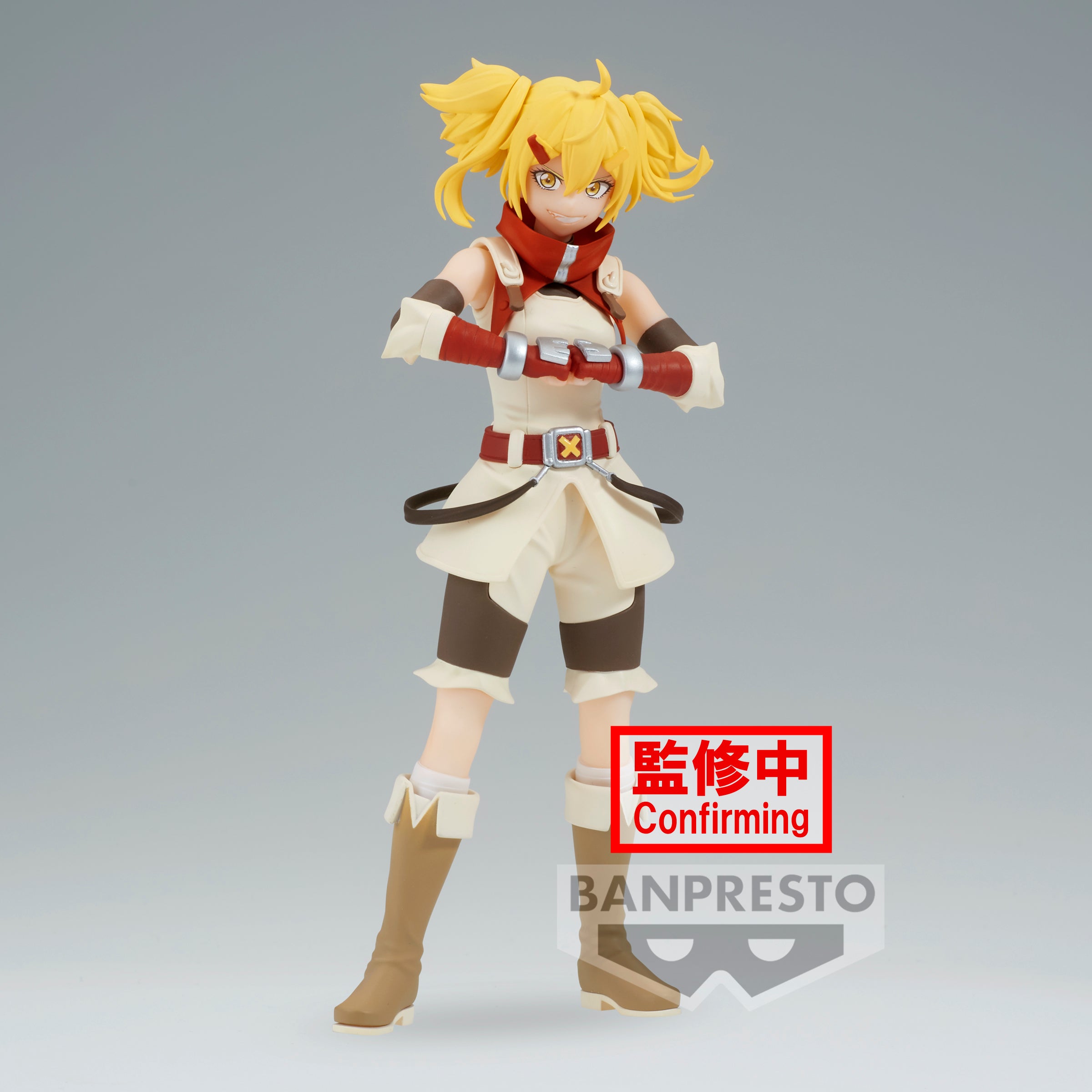 PREORDER] SHANGRI-LA FRONTIER OIKATZO FIGURE – Matt's Box Toy Store