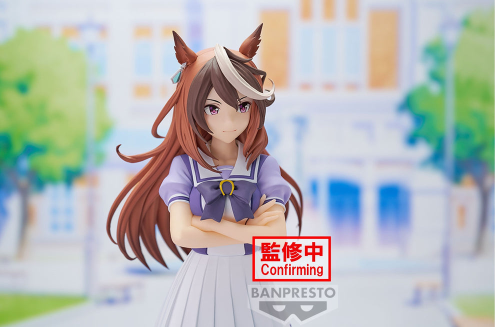 [PREORDER] UMAMUSUME: PRETTY DERBY SYMBOLI RUDOLF FIGURE – Matt's Box ...