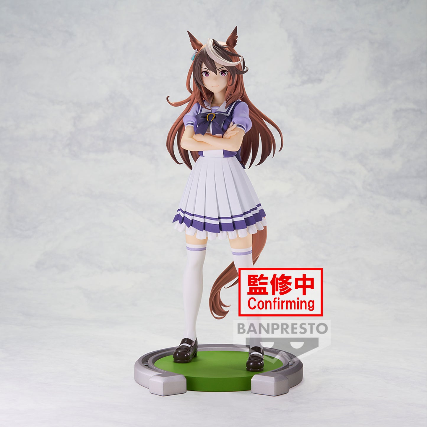 [PREORDER] UMAMUSUME: PRETTY DERBY SYMBOLI RUDOLF FIGURE