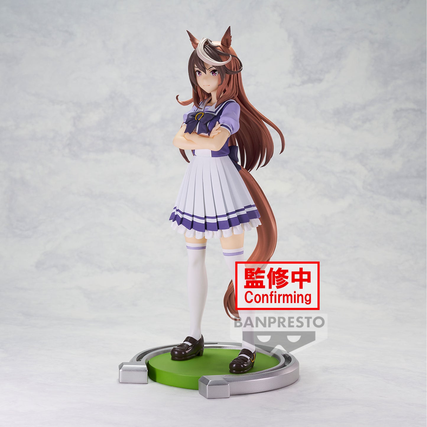 [PREORDER] UMAMUSUME: PRETTY DERBY SYMBOLI RUDOLF FIGURE