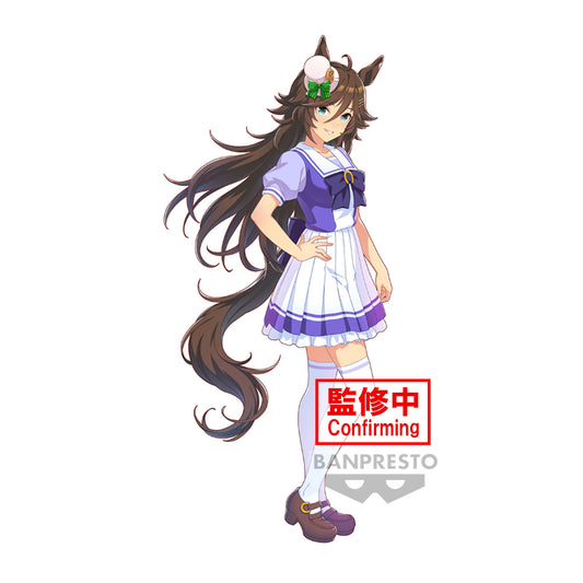 [PREORDER] UMAMUSUME: PRETTY DERBY MR. C.B. FIGURE