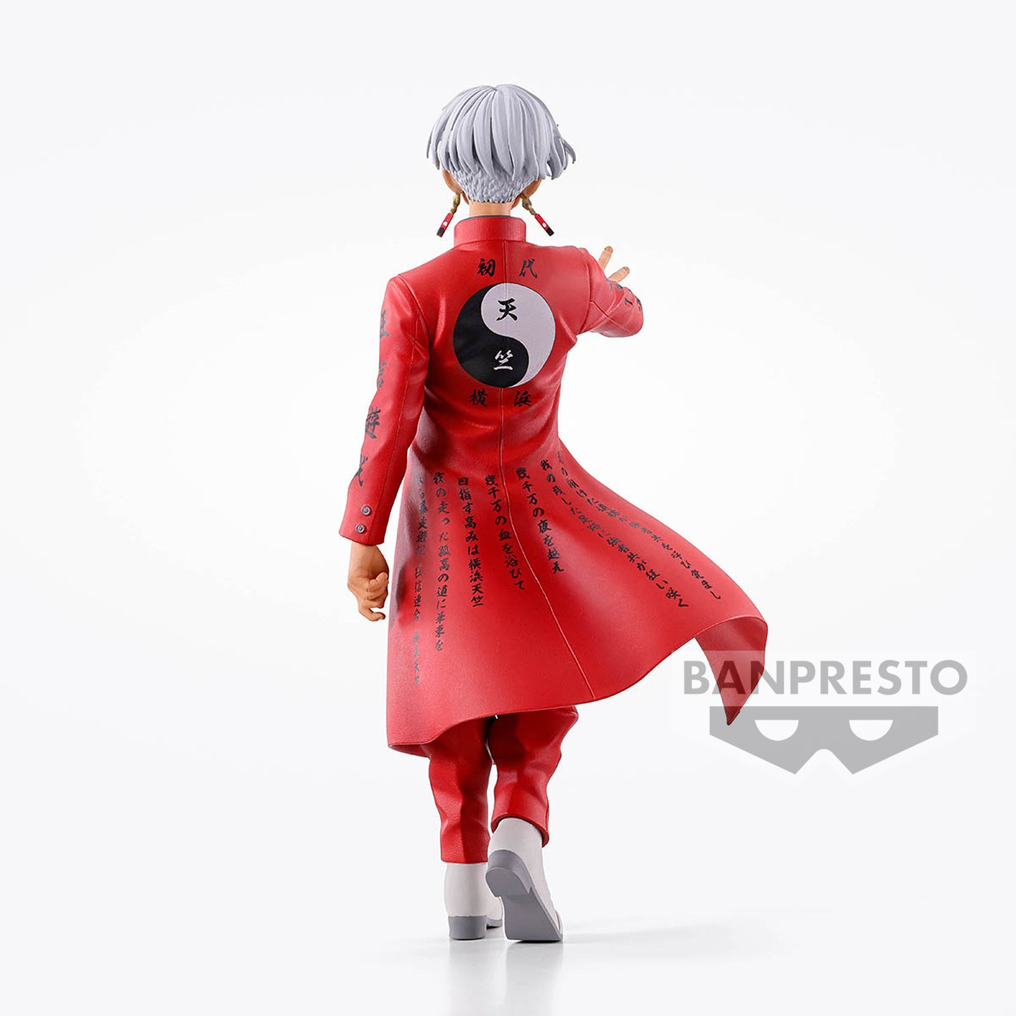 [PREORDER] TOKYO REVENGERS IZANA KUROKAWA FIGURE