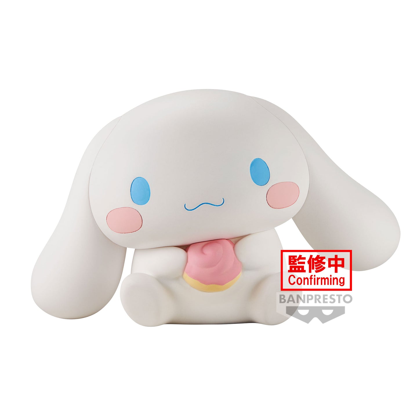 [PREORDER] SANRIO CHARACTERS SOFVIMATES～CINNAMOROLL