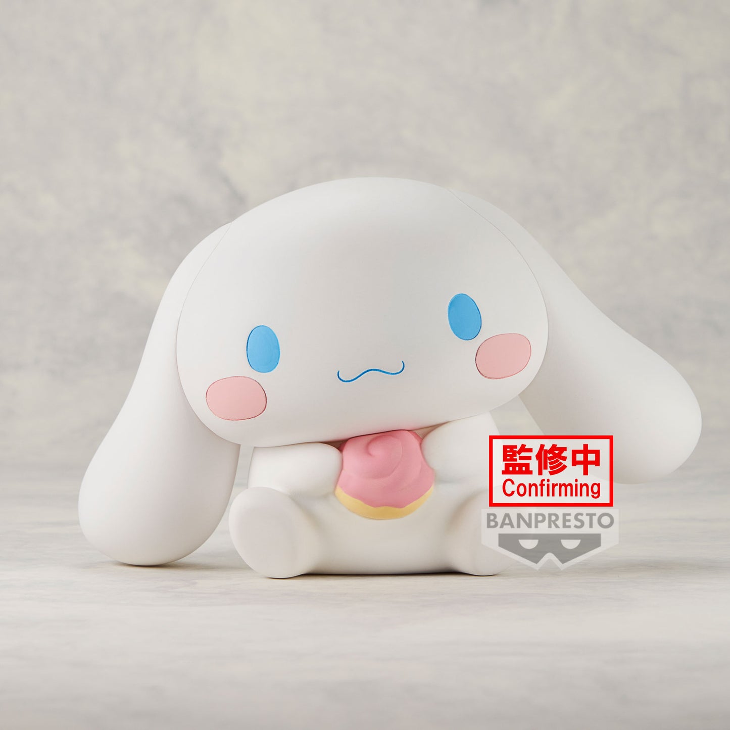 [PREORDER] SANRIO CHARACTERS SOFVIMATES～CINNAMOROLL