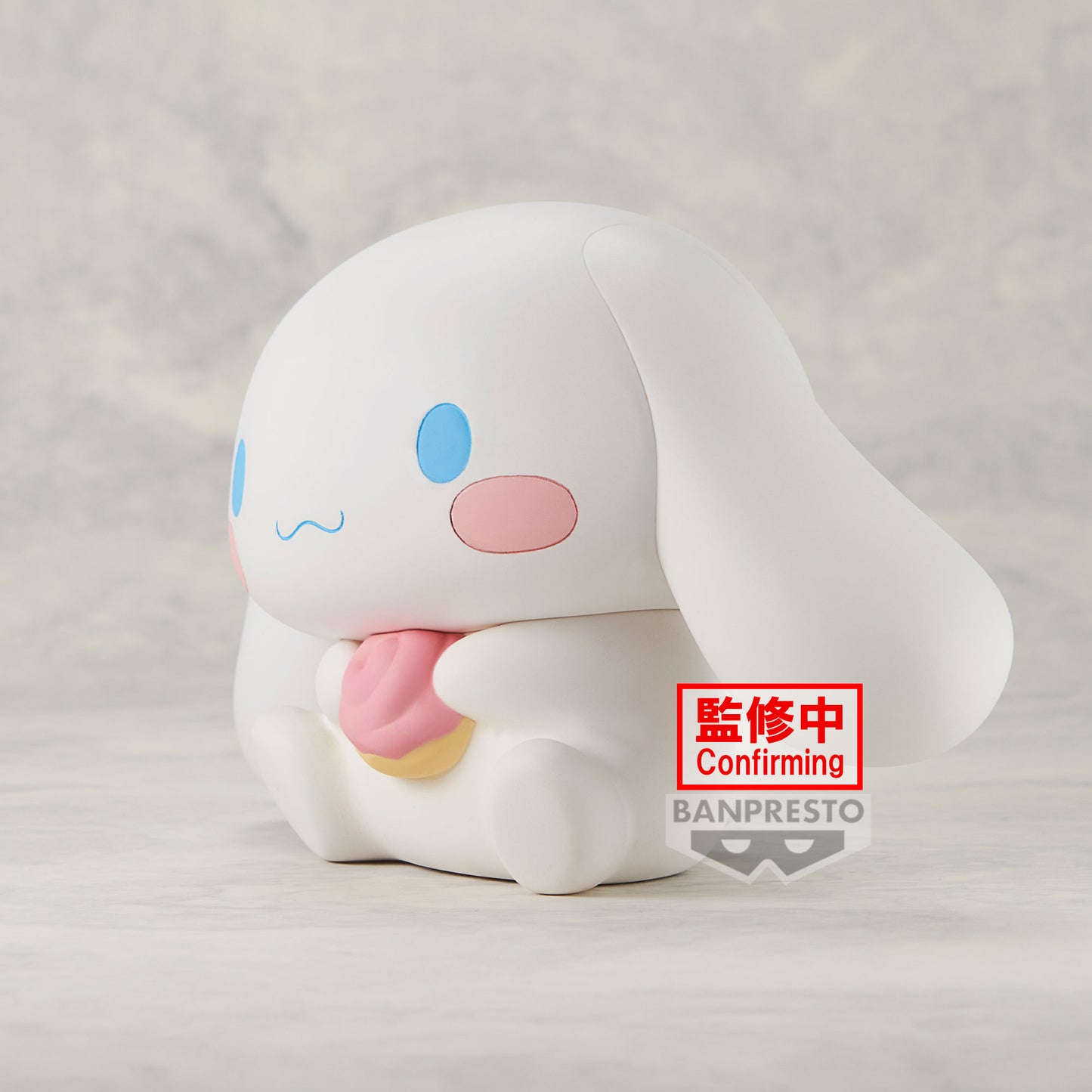 [PREORDER] SANRIO CHARACTERS SOFVIMATES～CINNAMOROLL